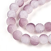 Crackle Glass Beads Strands GLAA-N009-10mm-05-3