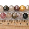 Natural Rutilated Quartz Beads Strands G-B099-A01-01-4