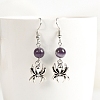 Natural Amethyst Dangle Earrings PW-WG32580-10-1