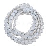 Czech Pressed Glass Beads GLAA-I061-51A-2