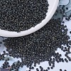 MIYUKI Round Rocailles Beads SEED-G010-RR4511-1