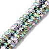 Baking Painted Synthetic Non-magnetic Hematite Beads Strands G-I364-M01-01-1