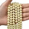 Eco-Friendly Dyed Glass Pearl Round Beads Strands HY-A002-10mm-RB012-6