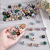 72Pcs 8 Colors Polyester European Beads OPDL-PH0001-09-3