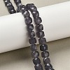 Natural White Jade Beads Strands G-NH0064-A01-01A-1