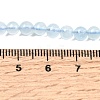 Natural Aquamarine Beads Strands G-G344-A08-4mm-5