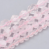 Natural Rose Quartz Beads Strands G-S332-8mm-013-2