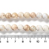 Dyed Natural Regalite/Imperial Jasper/Sea Sediment Jasper Beads Strands X-G-B124-C01-17-5