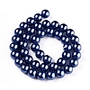 Eco-Friendly Dyed Glass Pearl Round Beads Strands HY-A002-10mm-RB069N-2