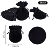 20Pcs Gourd Velvet Drawstring Bags TP-BBC0001-07B-04-2