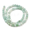 Natural Glass Beads Strands G-L621-B12-6mm-3