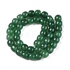 Dyed Natural White Jade Beads Strands G-T138-S07-2