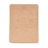 Blank Kraft Paper Earring Display Cards X1-CDIS-G005-12-1