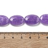 Natural Malaysia Jade Beads Strands G-K392-C12-13x18mm-5