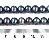 Natural Cultured Freshwater Pearl Beads Strands PEAR-N013-08H-5