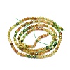 Natural Tourmaline Beads Strands G-P457-A01-14D-3