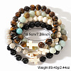 4Pcs Natural Tiger Eye & Amazonite & Obsidian Bracelet Sets EA6733-4