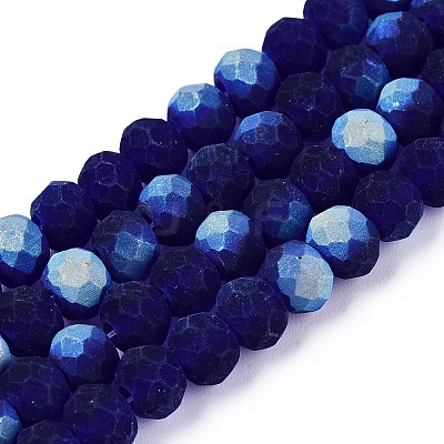 Transparent Glass Beads Strands LS-EGLA-A044-T6mm-MB06-1
