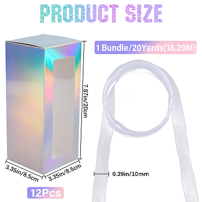 10Pcs Iridescent Cardboard Boxes CON-GF0001-13-1