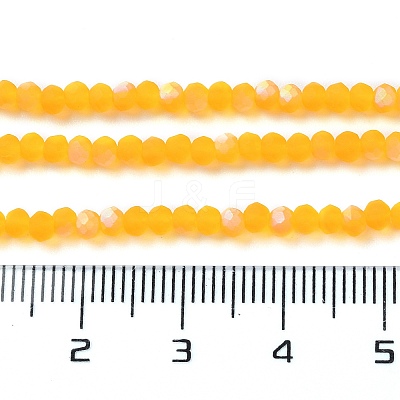 Imitation Jade Glass Beads Strands EGLA-YW0003-19A-04-1