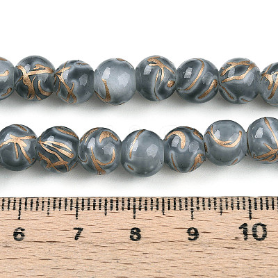 Baking Paint Glass Beads X1-DGLA-N010-8mm-09-1