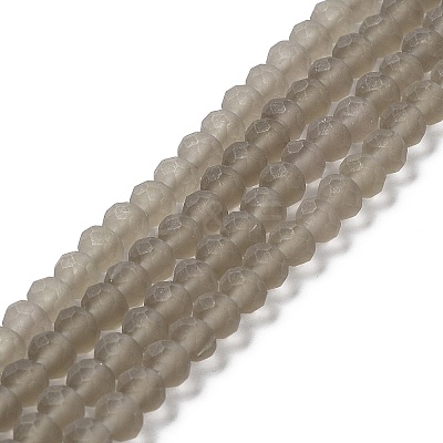 Transparent Glass Beads Strands X1-EGLA-A034-T6mm-MD16-1