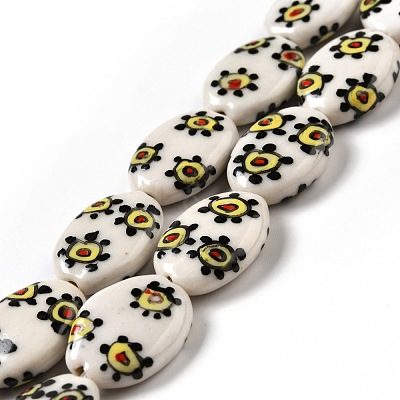 Handmade Printed Porcelain Beads PORC-F005-01D-1