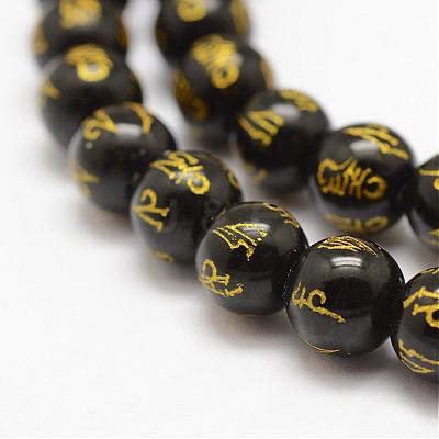 Natural Agate Beads Strands G-F452-8mm-02-1