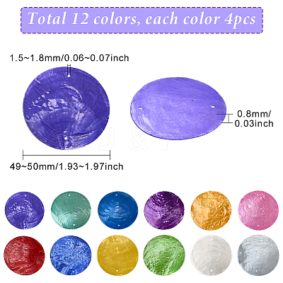 48Pcs 12 Colors Natural Shell Connector Charms SHEL-SC0001-72-1