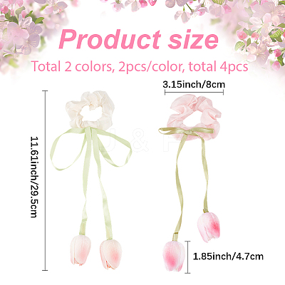 4Pcs 2 Colors Tulip Polyester Elastic Hair Accessories OHAR-CY0001-15-1