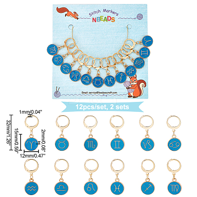 12Pcs 12 Constellations Alloy Enamel Charms Locking Stitch Makers HJEW-PH01593-1