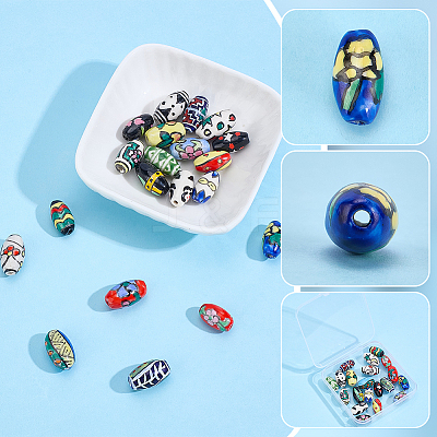 20Pcs 20 Colors Handmade Printed Porcelain Beads PORC-WR0001-03-1