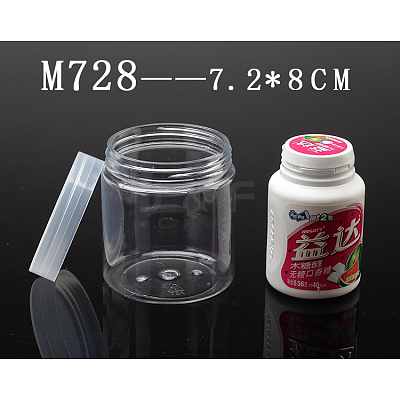 Plastic Bead Containers TOOL-A008-07-M728-1