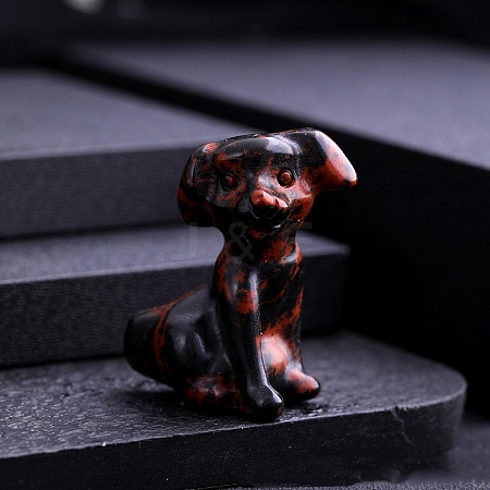 Natural Mahogany Obsidian Carved Dog Statue PW-WG97821-16-1