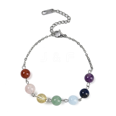 Chakra Theme Natural Quartz & Rose Quartz & Carnelian & Green Aventurine & Lapis Lazuli & Amethyst & Synthetic Citrine Round Beaded Bracelets for Women BJEW-JB11194-02-1