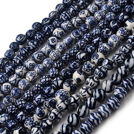 Handmade Porcelain Beads Strand PORC-H014-01A-1