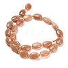 Natural Peach Moonstone Beads Strands G-H005-A04-02-3