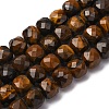 Natural Tiger Eye Beads Strands G-H028-A01-06-1