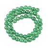 Natural White Jade Bead Strands X-G-R165-8mm-14-4