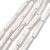Natural Baroque Keshi Pearl Beads Strands PEAR-P064-05A-03A-2