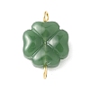2Pcs 2 Colors Spray Painted Glass Imitation Jade Connector Charms PALLOY-JF03525-02-2