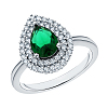 Vintage S925 Silver Water Drop Green Zircon Ring for Mother's Day. ZF0082-2-1
