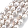 Natural Nucleated Pearl Beads Strands PEAR-B004-15C-03C-2