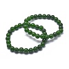 Natural TaiWan Jade Bead Stretch Bracelets BJEW-K212-C-019-1