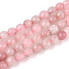 Dyed Natural White Jade Beads Strands G-T139-6mm-60-06-4