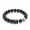 10MM Natural Black Onyx(Dyed & Heated) and Howlite Beaded Stretch Bracelets RH2290-8-1