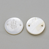 Freshwater Shell Links connectors LS-X-SHEL-Q009-004P-2