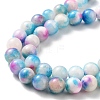 Jade Beads Strands G-D264-8mm-XH10-7