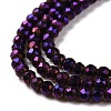 Electroplate Glass Beads Strands GLAA-H021-01B-FP09-5
