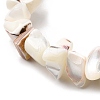Natural Trochid Shell/Trochus Shell Beads Strands SHEL-B003-02J-3